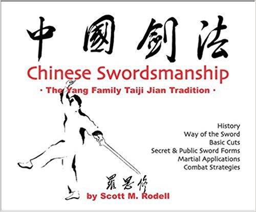 swordsmanship